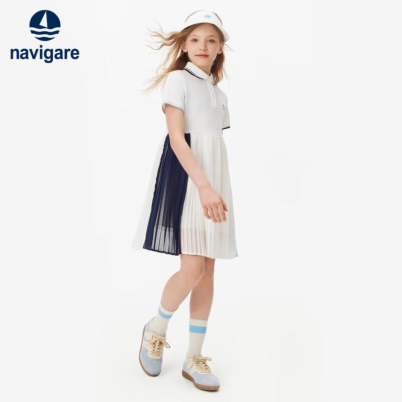 Navigare Girl's Summer Melody Short Sleeve T-Shirt Dress