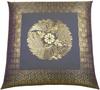 Gold Brocade Cushion Size 050 Perfect for Use In Front of a Buddhist Altar or In a Japanese-made Cover, (deep Green), Japanese-style Room.