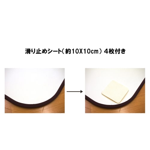 Hagiwara Kitchen Mat, Dark Brown, Approx. 60x240cm, Wood Grain, Water-Repellent, Deodorizing, Antibacterial, with Non-Slip Sheet, "Niokurin" (Product