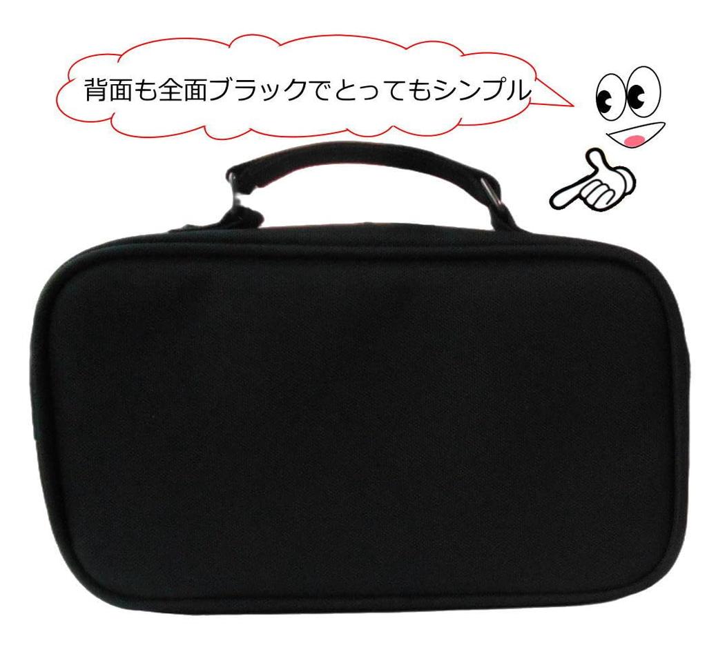 Thin Black Sewing Elementary Home R Set, Right-Handed, CoutuRe, Simple, School, Economics,