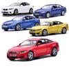 BMW M4 M5 Coupe Simulations-Druckguss & Spielzeugfahrzeug Rückziehmotor Auto & Türen zu öffnen RMZ city 1:36 Geschenke aus Legierungsmodellen für Kinder