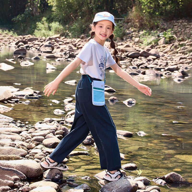 EBAER Kids' Unisex Straight-Leg Knitted Casual Pants