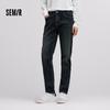Semir Men's Winter Fleece-Lined Slim-Fit Stretch Jeans