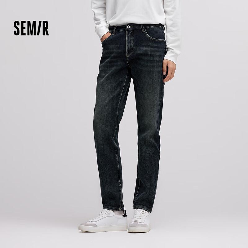 Semir Men's Winter Fleece-Lined Slim-Fit Stretch Jeans