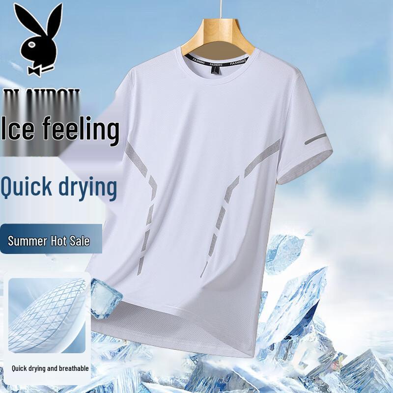 PLAYBOY Men s Loose Fit Ice Silk T-Shirt L
