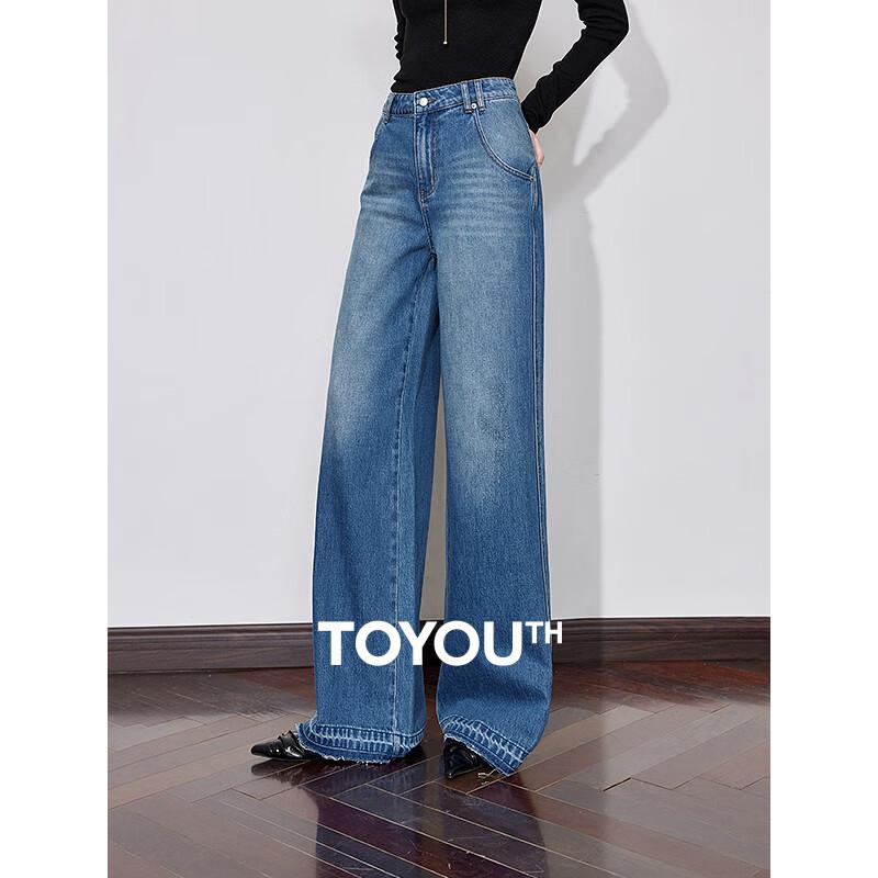 Женские весенне-летние свободные джинсы с широкими штанинами, повседневные XL