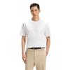 Boss Mens Thompson 02 Jersey Cotton Regular T-Shirt