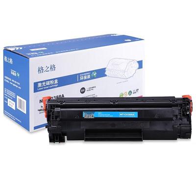 G&G Compatible Toner Cartridge for HP 88A CC388A