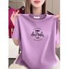 High-end Women's Letter Print Short Sleeve Round Neck Loose Slimming Casual T-shirt