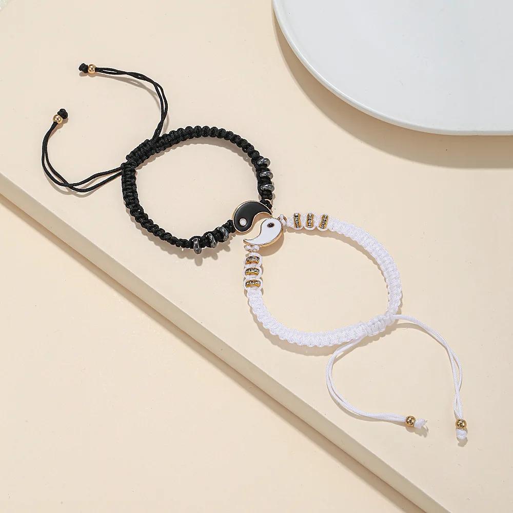 Jewelry Set Tai Chi Couple Bracelet Black White Rope Adjustable Chain Set Simple Style Daily Wear Friendship Jewelry Gift