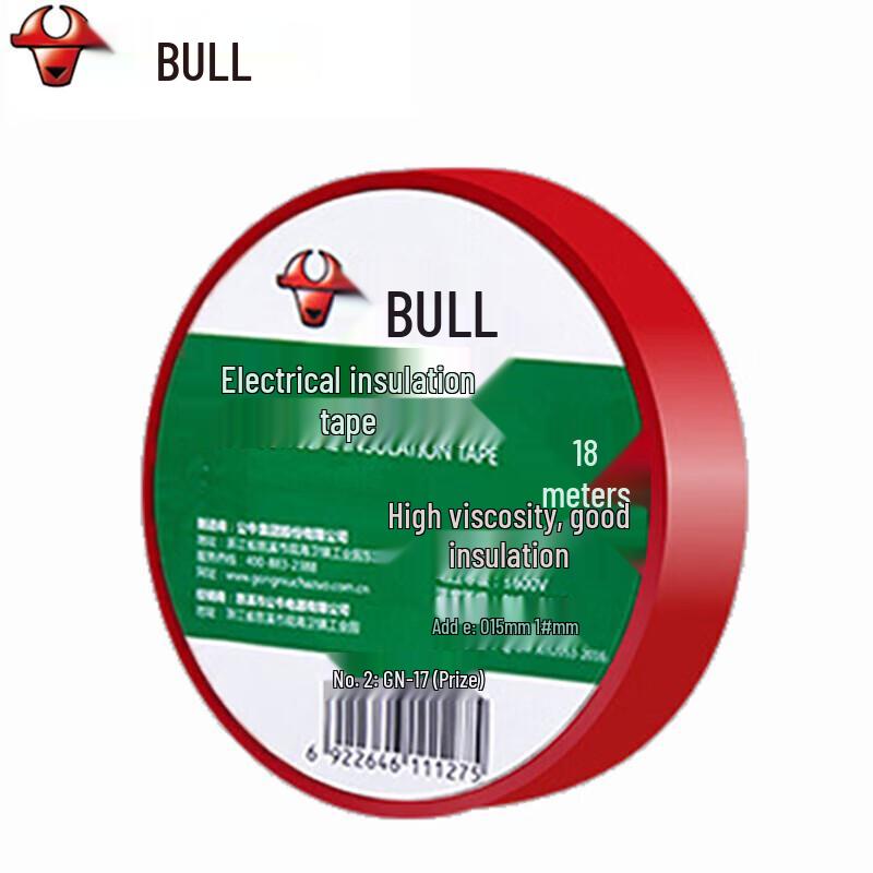 BULL ET7 PVC Electrical Insulation Tape