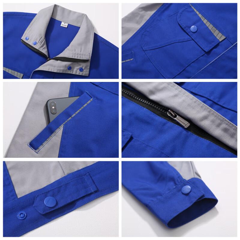 Reflective Moisture-Wicking Work Suit