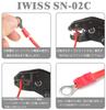 IWISS Insulated Crimp Crimping End Sleeve Crimping Tool with Crimp SN-02C Terminals, Pliers, Marks, 0.25-2.5mm²