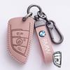 Fashion Keychain Leather Car Key Case Cover For BMW 7 Series X1 X3 X4 X5 F15 X6 F16 520 525 G30 G11 F48 F39 f30 118i 218i xksh32
