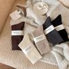 Korean Style Plus Velvet Thick Warm Socks for Women and Men – Autumn/Winter Collection, Solid Color, Long, Versatile Wool Pile Socks