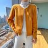 Korean Style Retro Round Neck Knit Cardigan for Women - Petite Autumn High Waist Zip Sweater