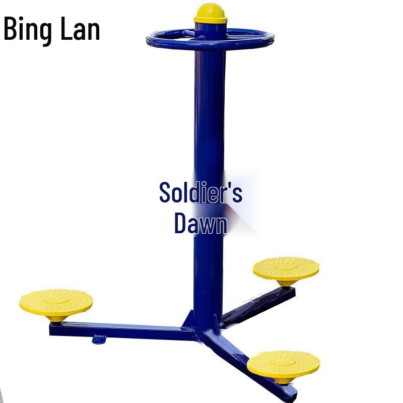 Outdoor 3-Person Waist Twister