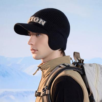 Winter Warm Wool Cap Men's Big Head Circumference Ear Protection Cap Outdoor Cycling Cold-Proof Knitted Baseball Cap