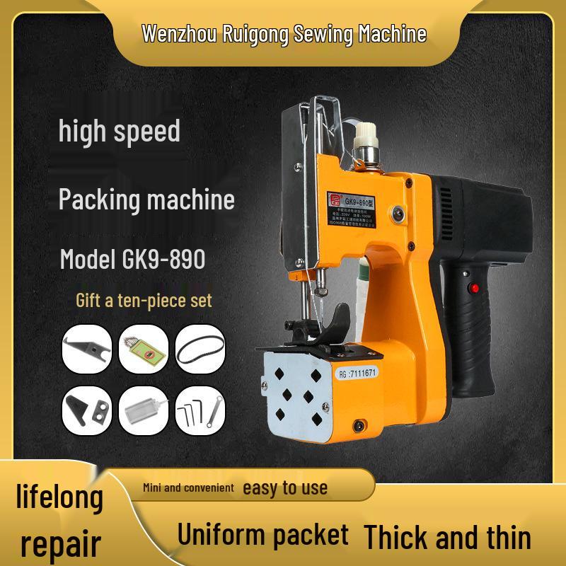 Ruigong GK9-890 Ātrgaitas rokas elektriskā šūšanas