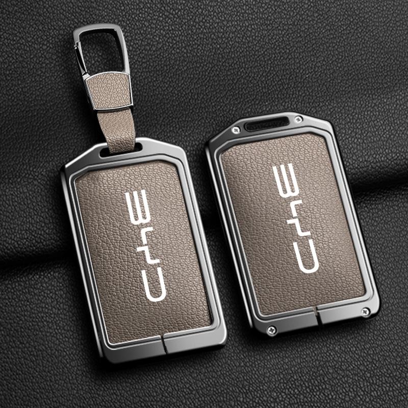 Suitable for BYD Song Plus Key Set Han DMI Qin Yuan Plus Protective Case Destroyer 05 Song Pro Seal