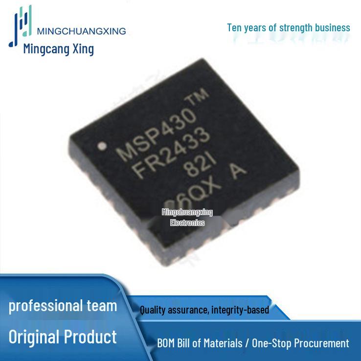 MSP430FR2433IRGER QFN24 Integrated Circuit IC - New and In Stock