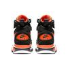 Nike Air Maestro 2 Ltd Rush Orange AH8511-101