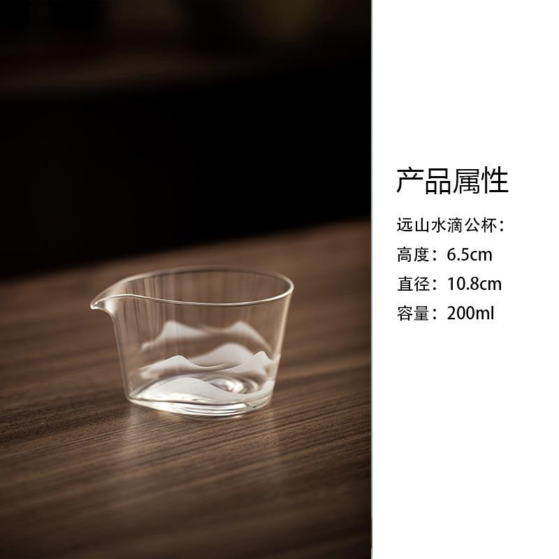 

200ml Waterdrop Glass Tea Pitcher Divide Tea Cha Hai Dispenser Justice Cup Dahongpao Fair Mug Drinkware Decoration Supplies Gift