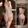Sexy lingerie lace pure desire sexy bed crotch free onesie dating uniform hot