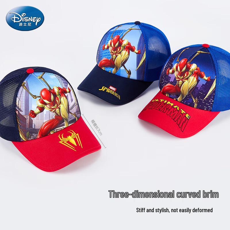 Disney Spider-Man Boys' Summer Baseball Cap