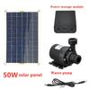 Brushless Solar Power Water Pump Fish Water Pool Pumpes Garden Decoration Solars Panels Powered Fountain Waters Pumps