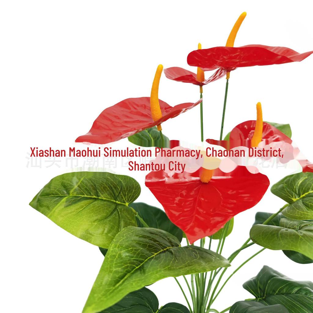 3D Anthurium Leaf Artificial Potted Plant - Home Decoration