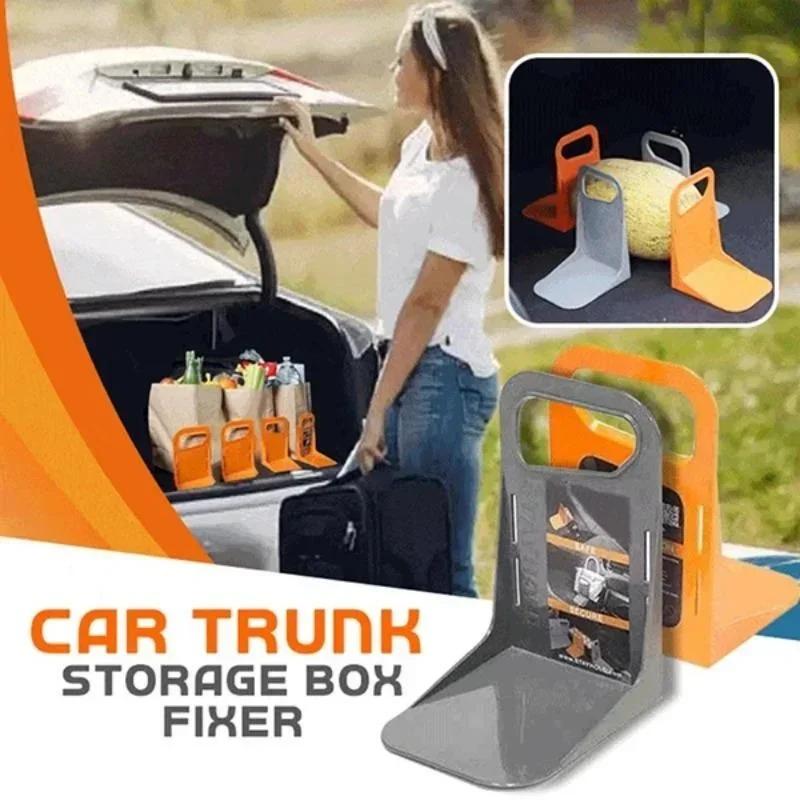 Adjustable Distance Storage Box Fixer 2pc Car Back Auto Trunk Fixed Rack Holder Stand Shake Proof Organizer Fence Storage Holder