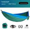 Outdoor Parachute Fabric Hammock with Anti-Rollover