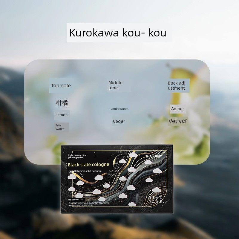 Car Air Freshener Solid Balm: Bitter Orange Leaf, Citrus, Cologne, Gardenia, Lime, Sea Salt, Eucalyptus, Spruce, Cedar [Chasing Light and Flower Shadows] Kurokawa Kouro