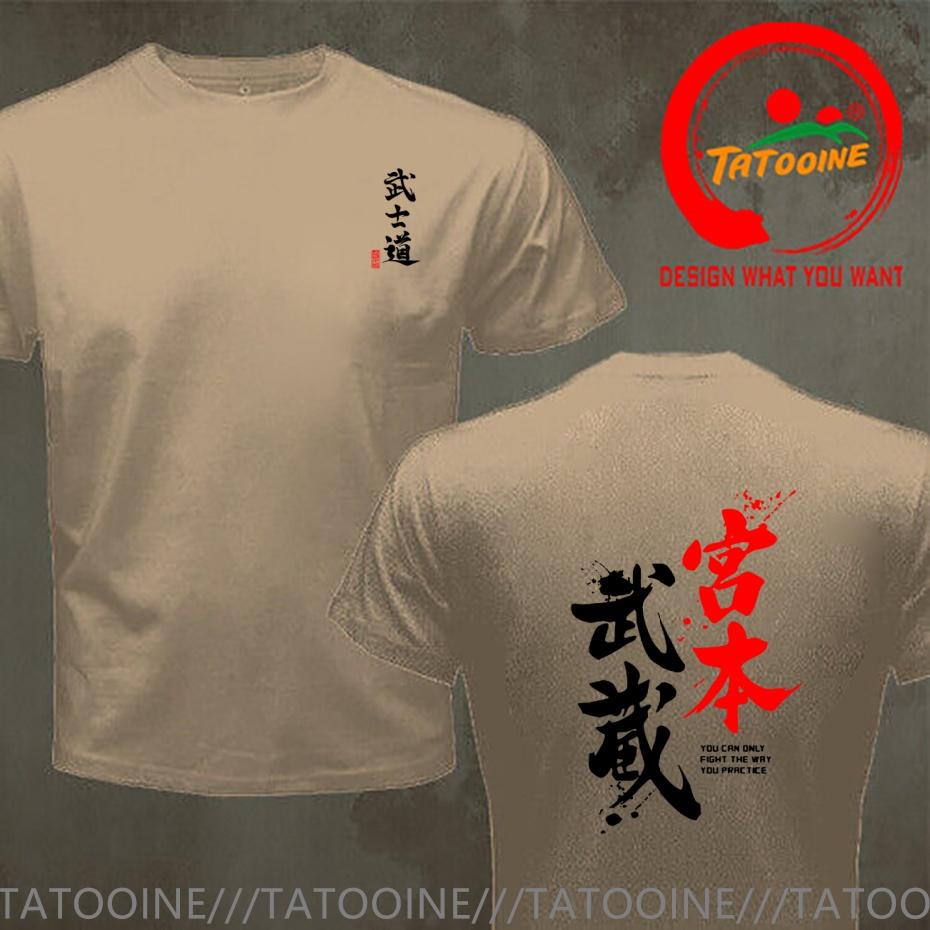 Funny Design Samurai Spirit Shirt Unisex Fashion Trendy Casual Clothing Stylish Tops Tee Shirt Leisure Tshirt Unisexs Tshirt