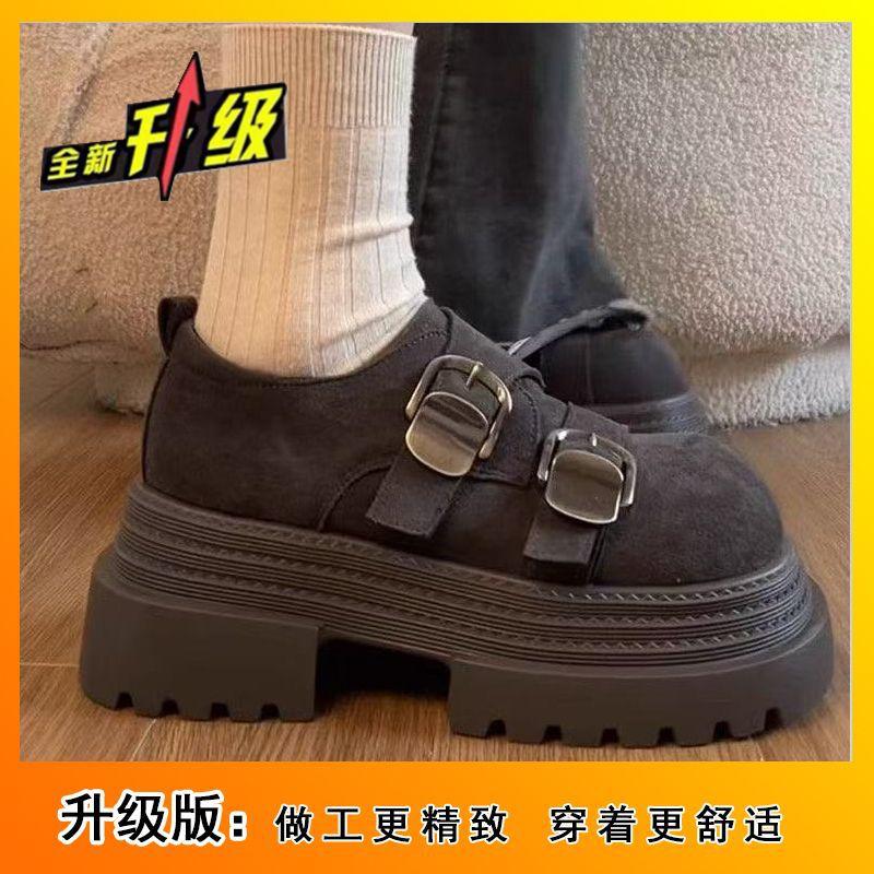 

Лоферы маленькие толстые подошвы увеличивают рост универсальные маленькие кожаные туфли европейские станции ретро британский стиль одинарные туфли женские 2025 новые модели 39