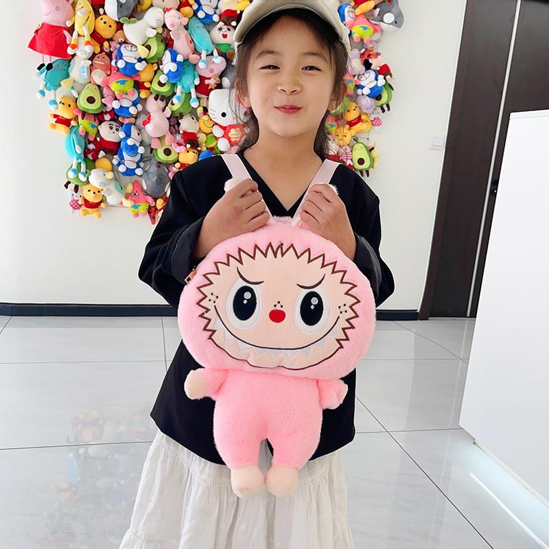 Girl Fluffy Plush Backpack With Cotton Interior And Straps Adjustable