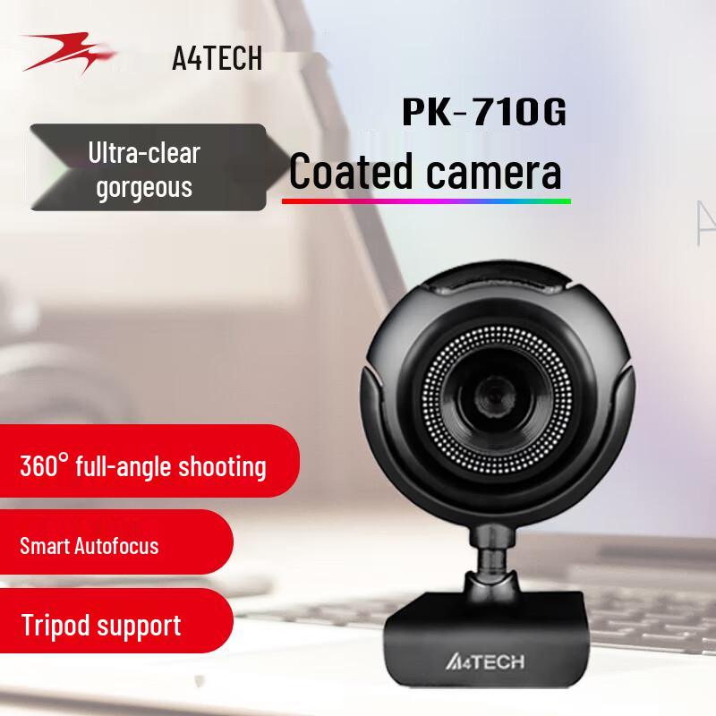 

A4Tech PK-710G PC Webcam