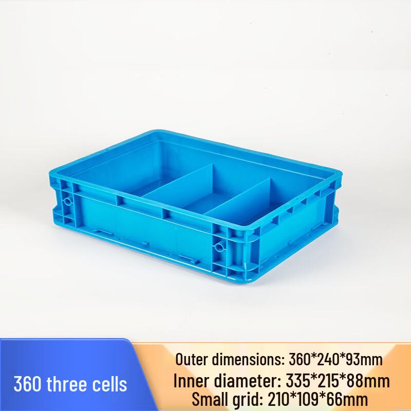 Pucheng Multi-Compartment Plastic Storage Organizer
