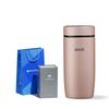 Wanxiang 316 Stainless Steel Insulated Travel Mug