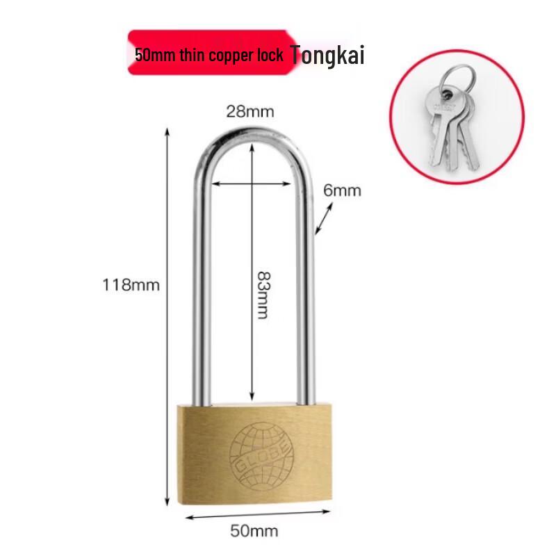 Copper Long Handle Padlock