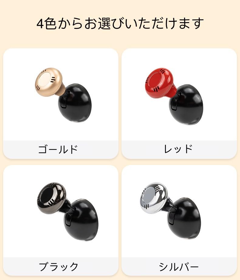 [Shysay] Engine Start Button, Lever Start Button, Inside You Install Scents Inside,