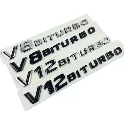 Kompatybilne naklejki boczne Mercedes-Benz V8 BITURBO dla C63, G63, S65, emblematy błotnika V12 Turbo.