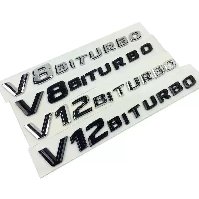 Compatible Mercedes-Benz V8 BITURBO Side Badges for C63, G63, S65, V12 Turbocharged Fender Emblem Letters.