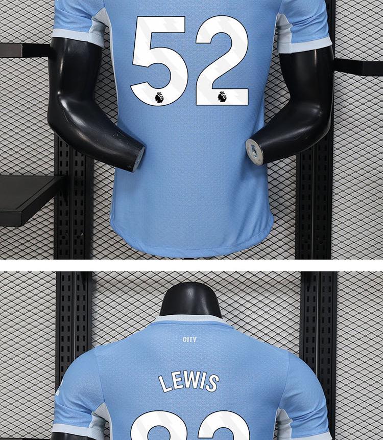 2026/27 Man City Home Jersey - Foden & Haaland Player Edition