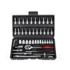 46pcs Car Repair Tool Kit Ratchet Torque Wrench Spanner Screwdriver Socket Set Combo Tools Kit Bicycle Auto Repairing Tools Mech