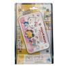 Kawada Spin Match Hello Kitty SM-001