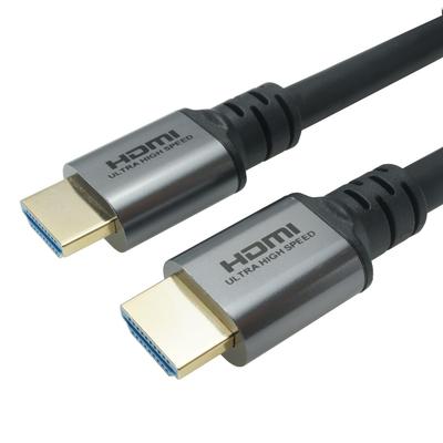 Horlick HDMI Cable 10m 48Gbps HDMI HDR Silver 8K/60p 4K/120p 2.1 HDM100-651SV