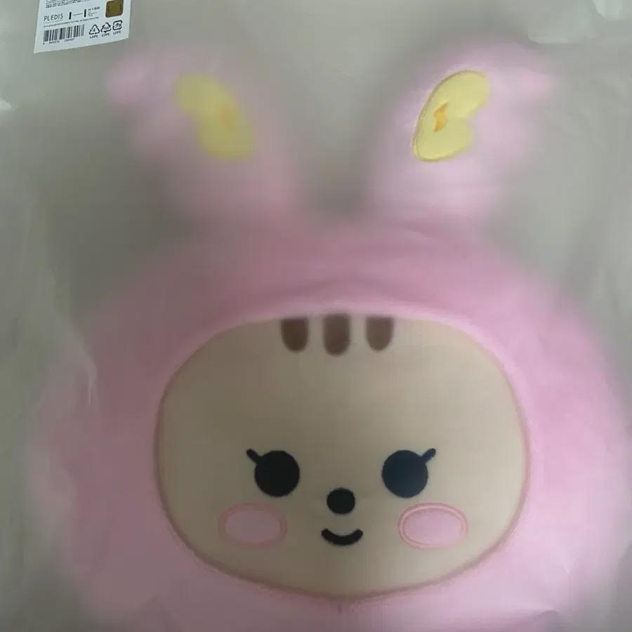 

Zongtoram Face Cushion Sell