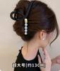 10pcs Small Side Bangs Clips For Ladies